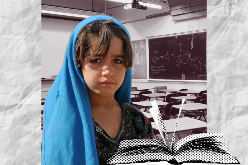 Afghan girl in blue scarf stands in front of Black and white classroom with book. Image is on top of crumpled paper. Afghan women are denied access to books.