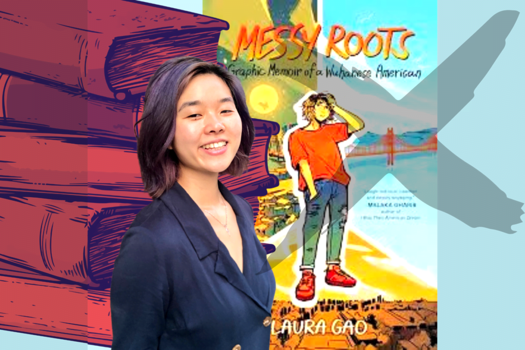 Laura Gao on Messy Roots book ban