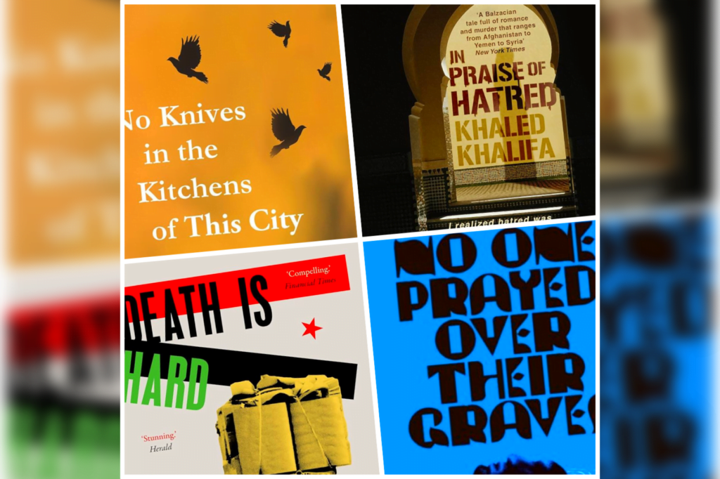Khaled Khalifa books