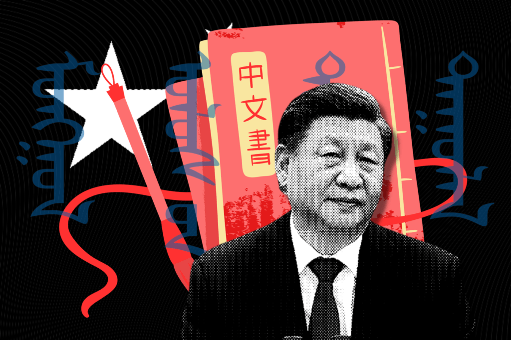 Mongolian books ban. Black and white Xi Jinping in front of red Chinese book, black Chinese flag, and faint Mongolian script